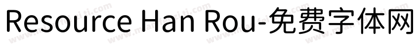 Resource Han Rou字体转换